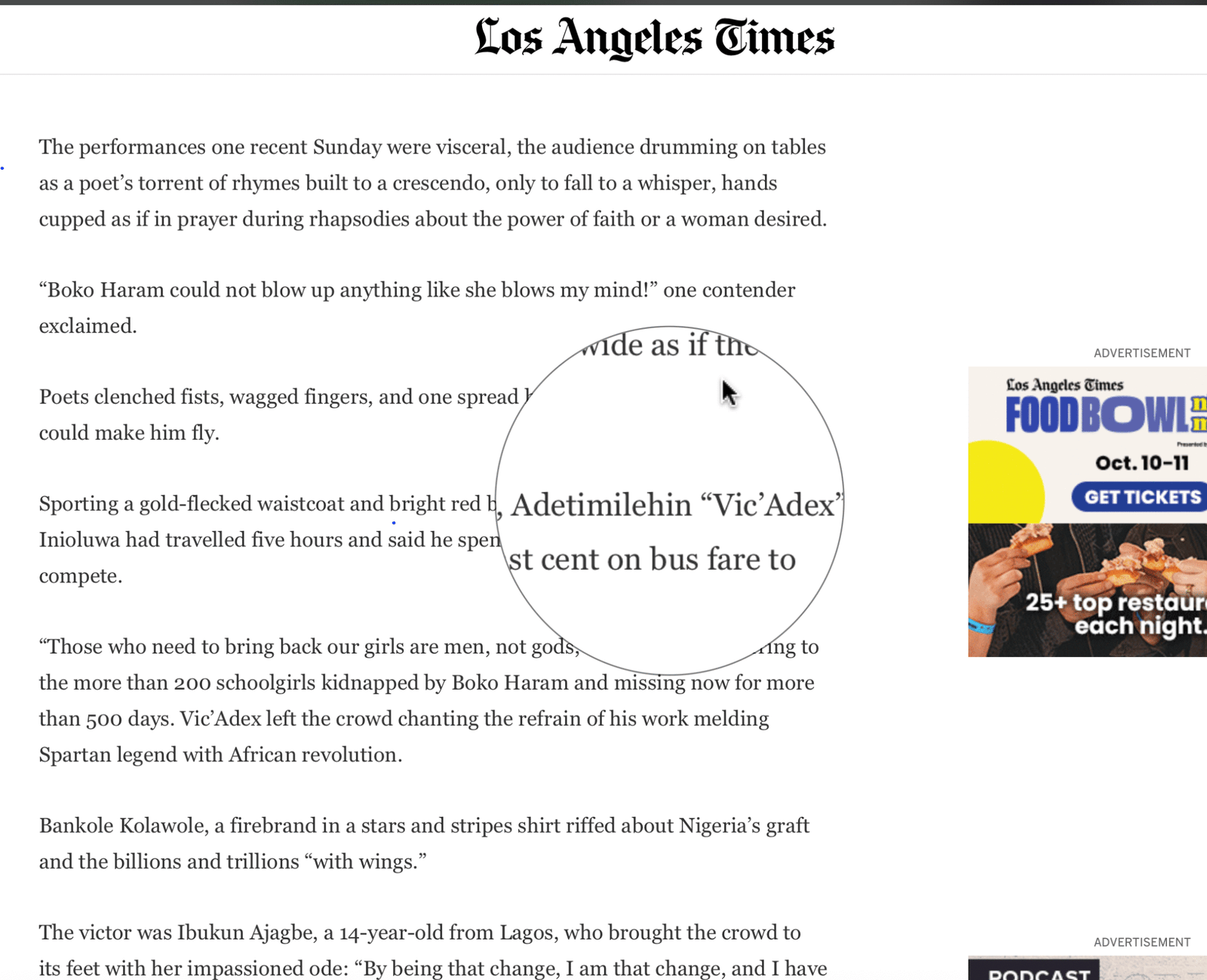 Screenshot 2025-09-17 at 1.23.45 PM